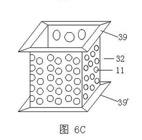 Making paper charcoal picture